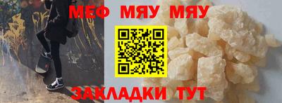 индика Абакан
