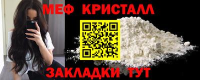 синтетический гашиш Азнакаево
