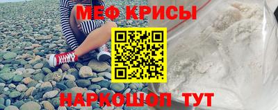 синтетический гашиш Азнакаево