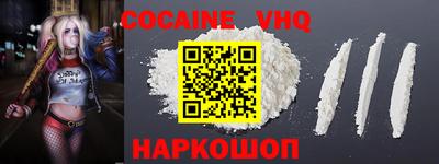 синтетический гашиш Азнакаево