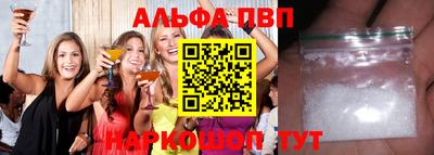 индика Абакан
