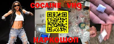 синтетический гашиш Азнакаево