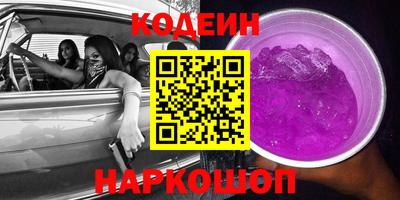 индика Абакан
