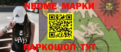 Альфа ПВП Абинск