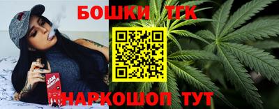 синтетический гашиш Азнакаево