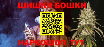 Альфа ПВП Абинск