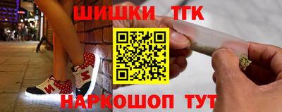 Альфа ПВП Абинск