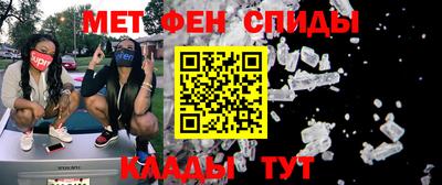 индика Абакан