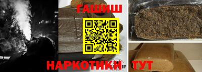 индика Абакан