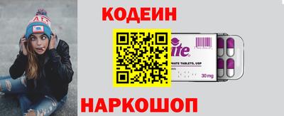 индика Абакан