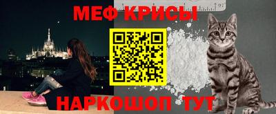индика Абакан