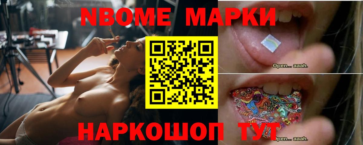 ЛСД экстази ecstasy  Лсд 25 экстази ecstasy  Анжеро-Судженск  Вход с VPN 