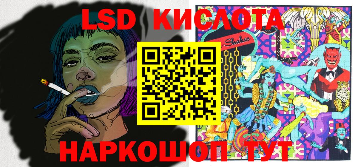 Марки N-bome  Марки N-bome 1500мкг  Вход с VPN  Анжеро-Судженск  Марки N-bome 1500мкг 